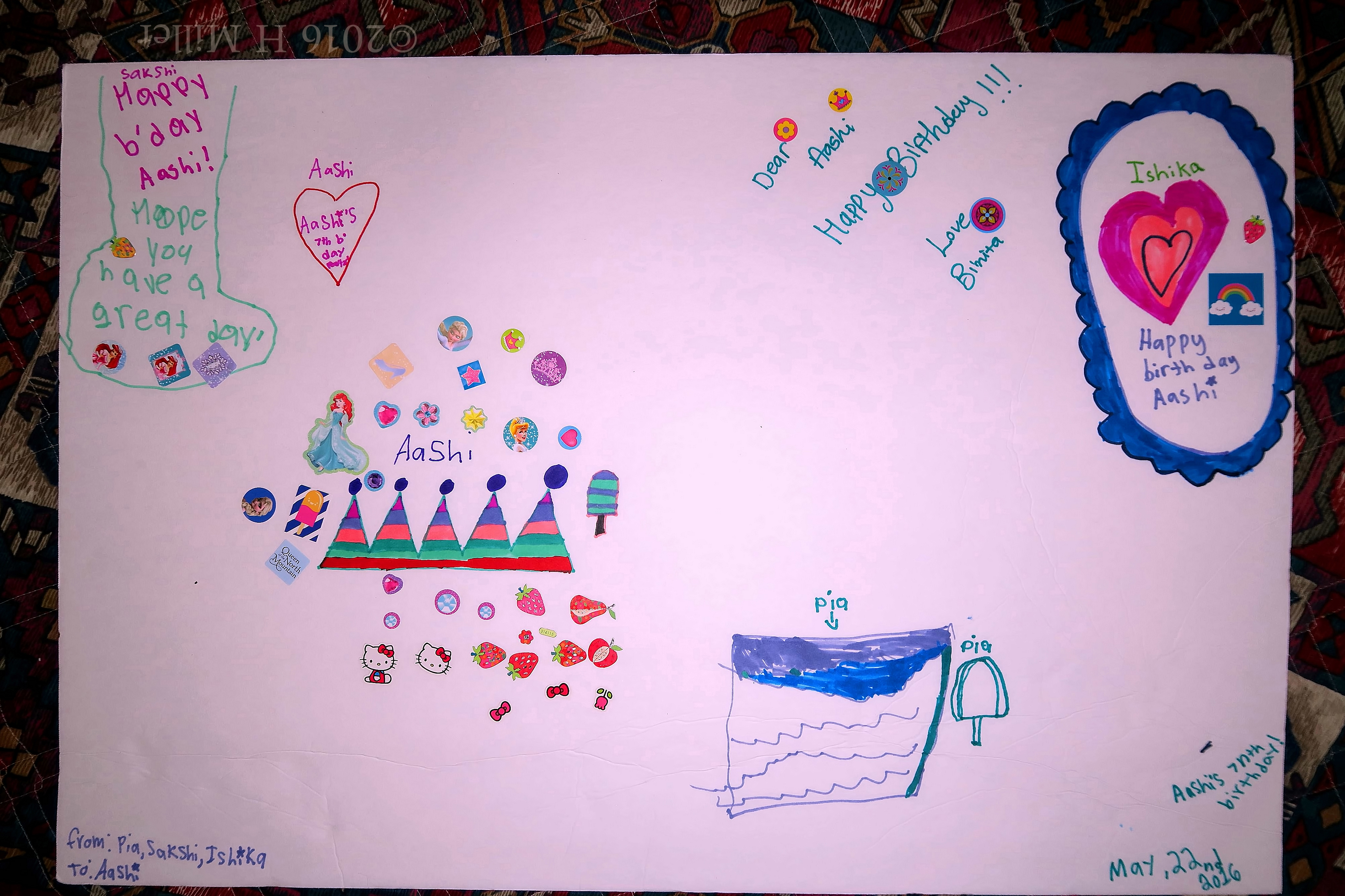 Spa Birthday Card For Aashi. Spa Birthday Card For Aashi.