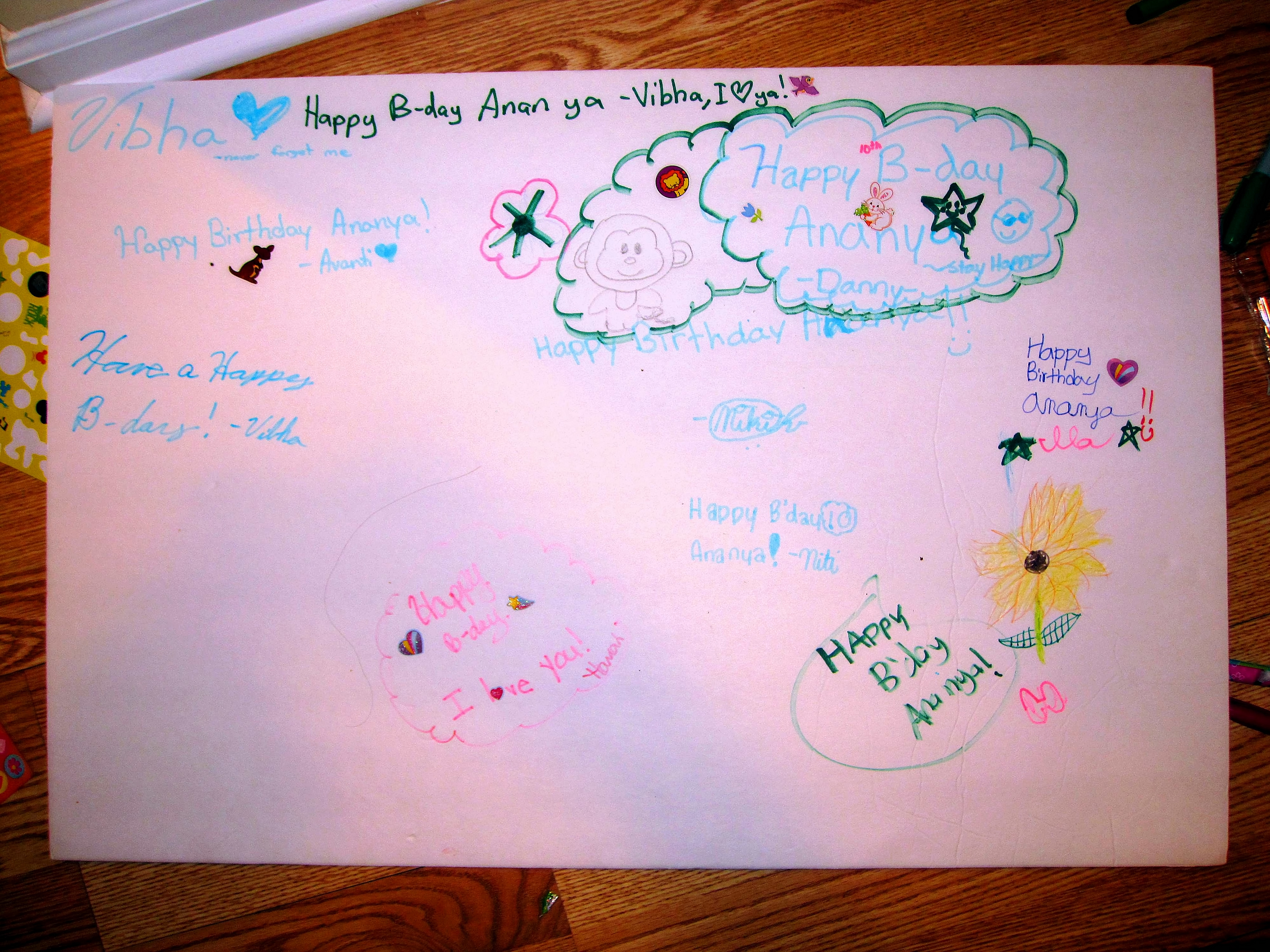 Super Cool Spa Birthday Card Super Cool Spa Birthday Card